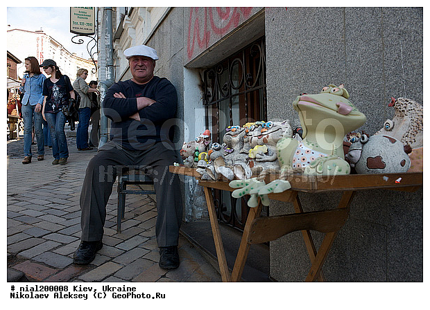 ����, �������