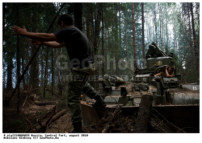 ���, �����, ���� 2010, ��������, ��������� ��������