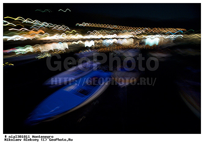 ��������, ����������