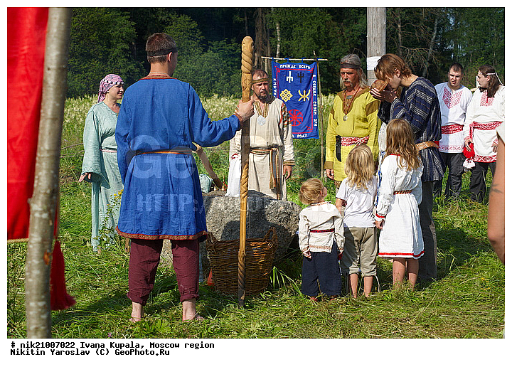 ����� ������, ��������, ���� 2010, �����������, ���������