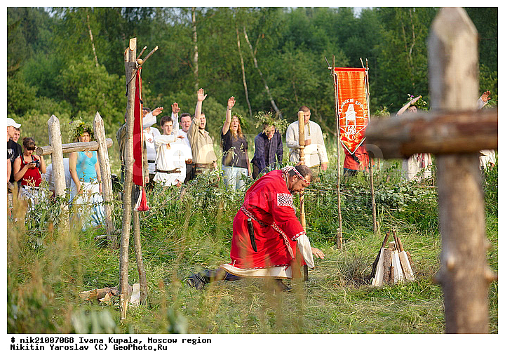 ����� ������, ��������, ���� 2010, �����������, ���������