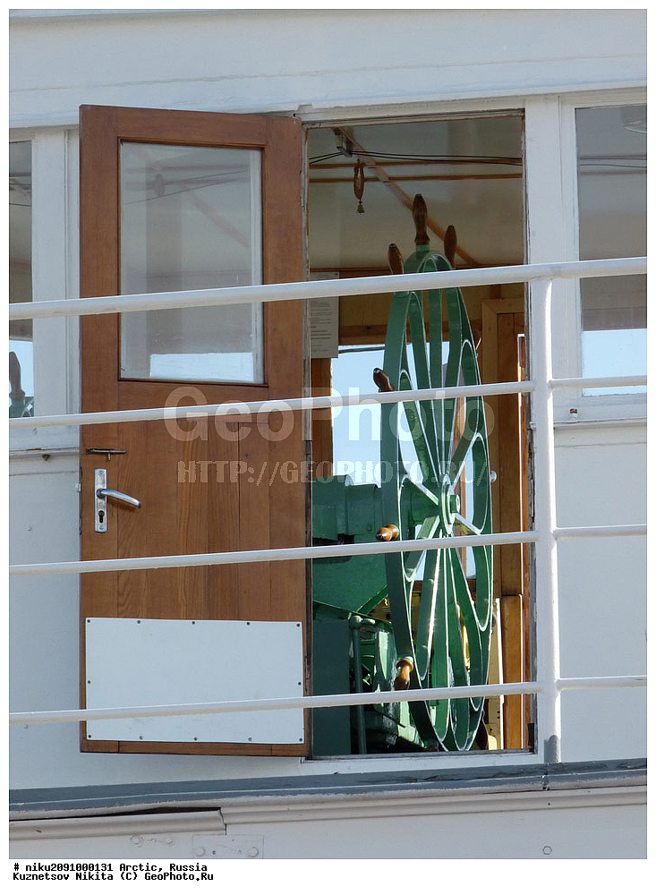 �������, ��������, ���������, �����, ���������, ������, ������������� �������, �����������, �������, �.�. ������