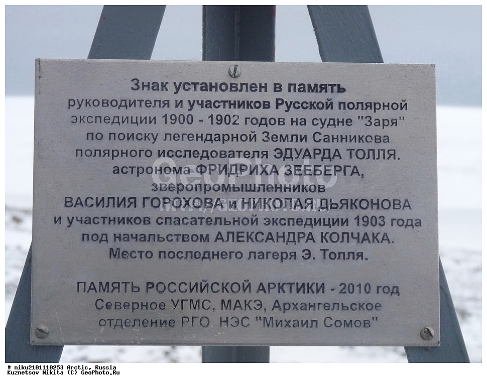 �������, ��������, ���������, �����, ���������, ������, ���������� ����, ������, ������������� �������, ��������-��������� ����, ������ ��������, ������� ��-�����