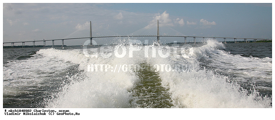 ���������, �����