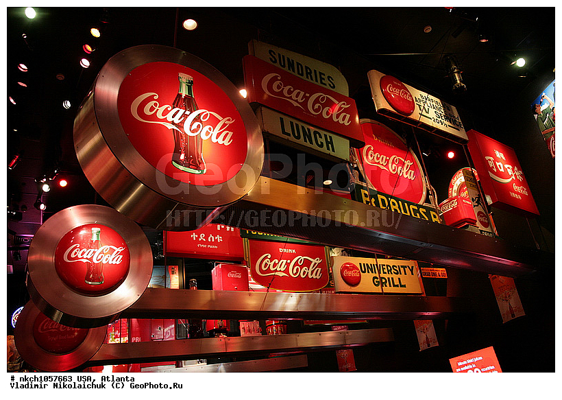 �������, ���