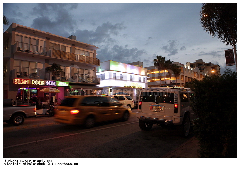 ������, ���, �������, �����