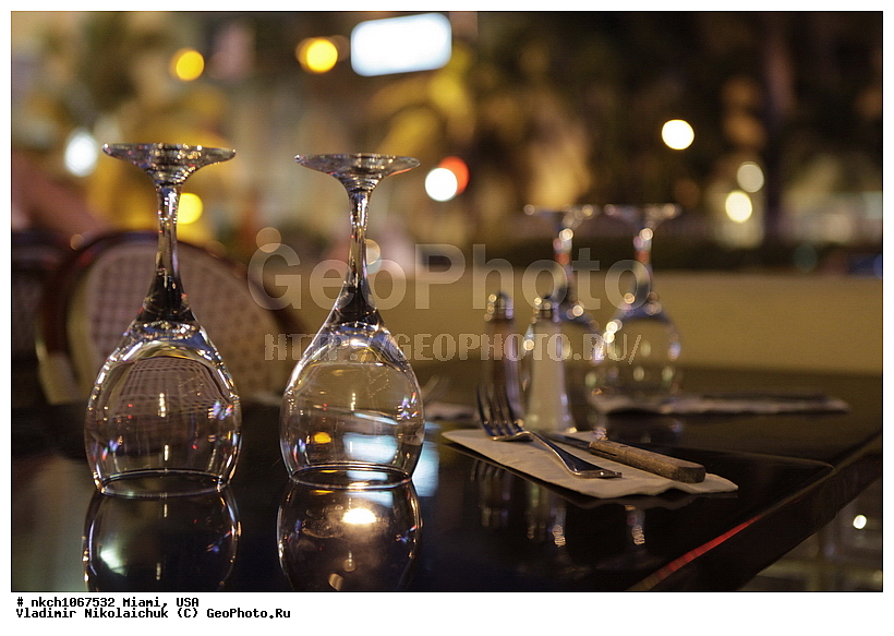 ������, ���, �������, �����