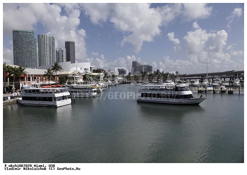 ���������, ������, ���, �������, ������, ���������, �����, ����, �����, �����