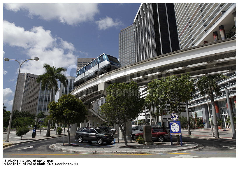 ������, ���, �������, �����