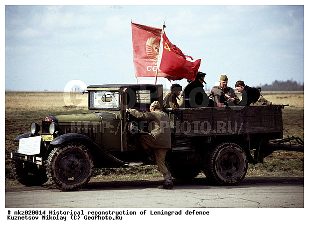 ���������, �����, ������ ������� �����, ������������ �������, ������� ����������, �������������