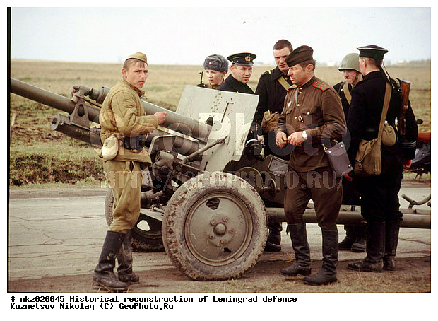 ���������, �����, ������ ������� �����, ������������ �������, ������� ����������, �������������