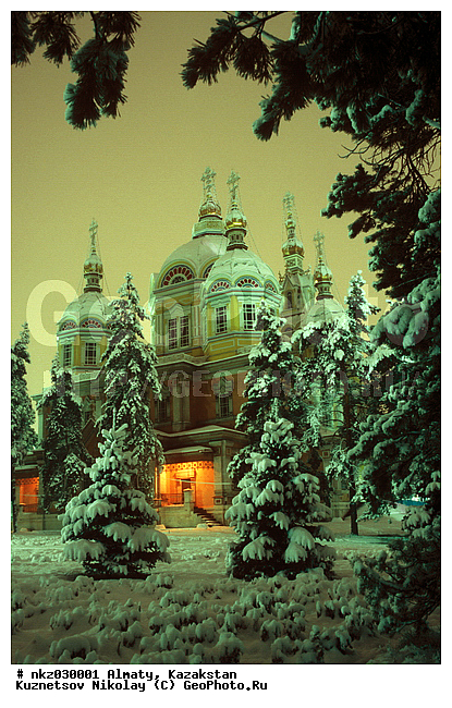 ������, ���������