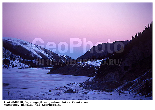 2050 ������, ������� �����������, ���������, �����, ����������� ������