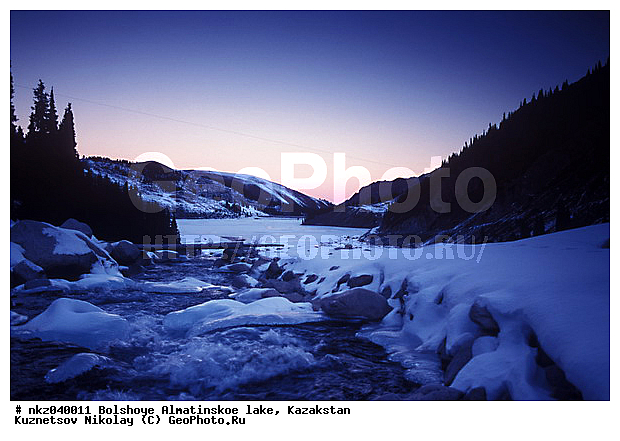 2050 ������, ������� �����������, ���������, �����, ����������� ������