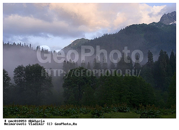 �������, ��������, �����, �����-����, ����, ���� �����, �������, ���������, ���, �����, ������ �����-����