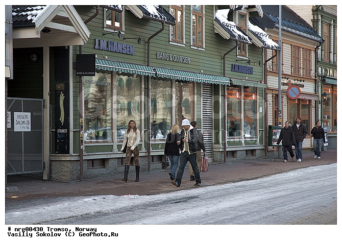 ��������, ������, �����, ���, ����, ����, �����