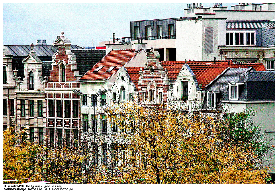 �������, ��������