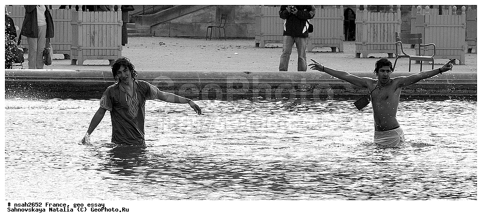 �������, ��������, �����������