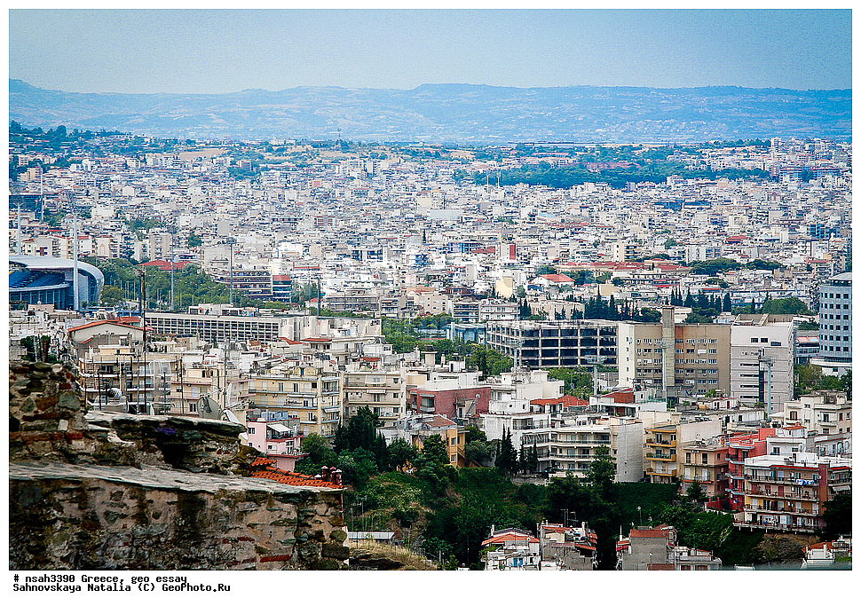 ������, ��������, �����������