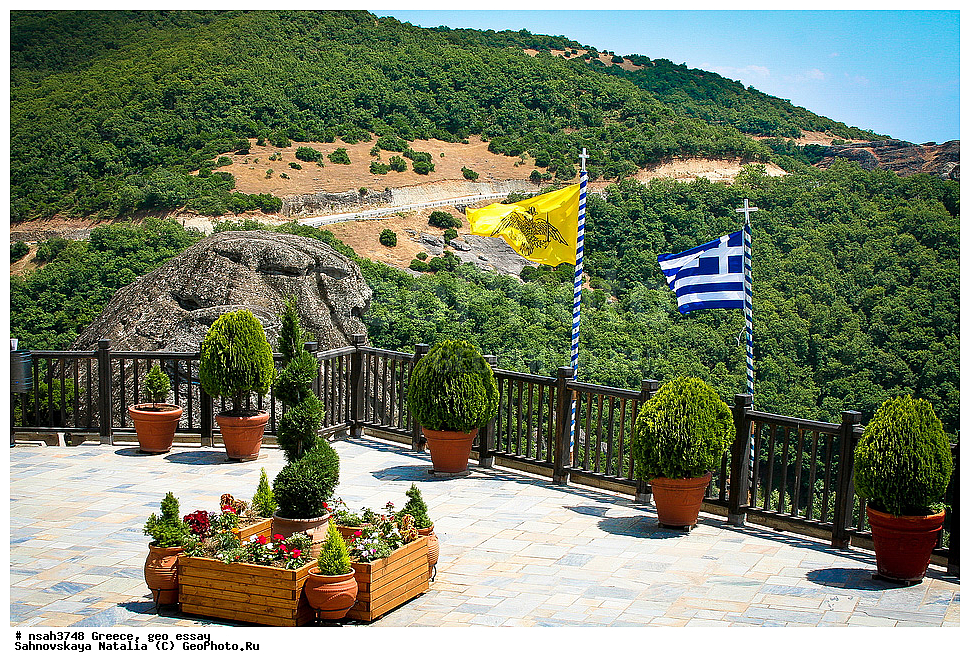 ������, ��������, �����������