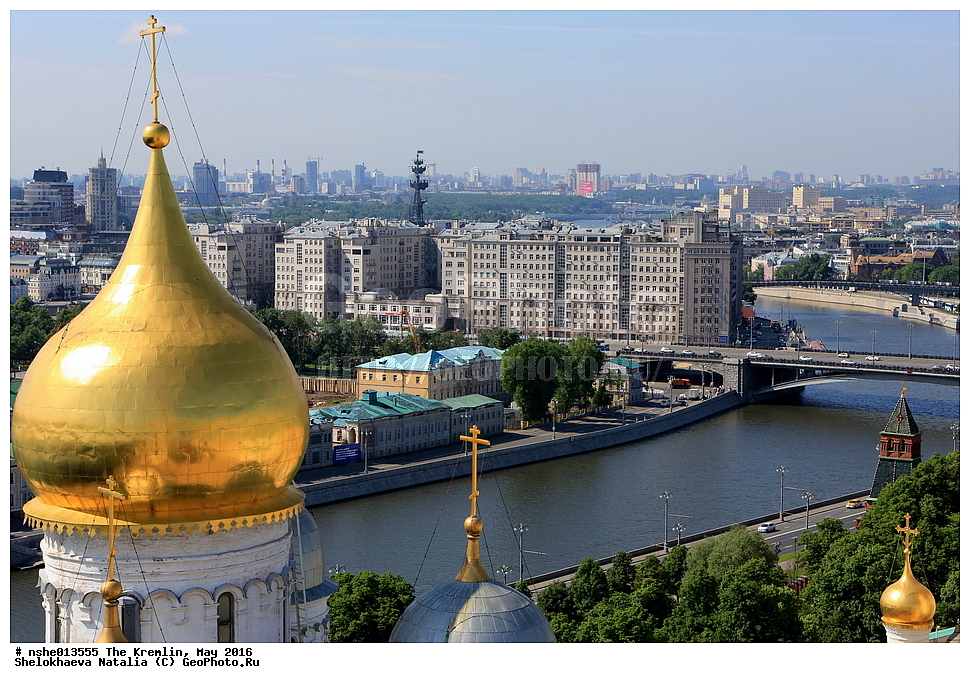 ������, ������, ������, ������� �������, ���, �����, 2016