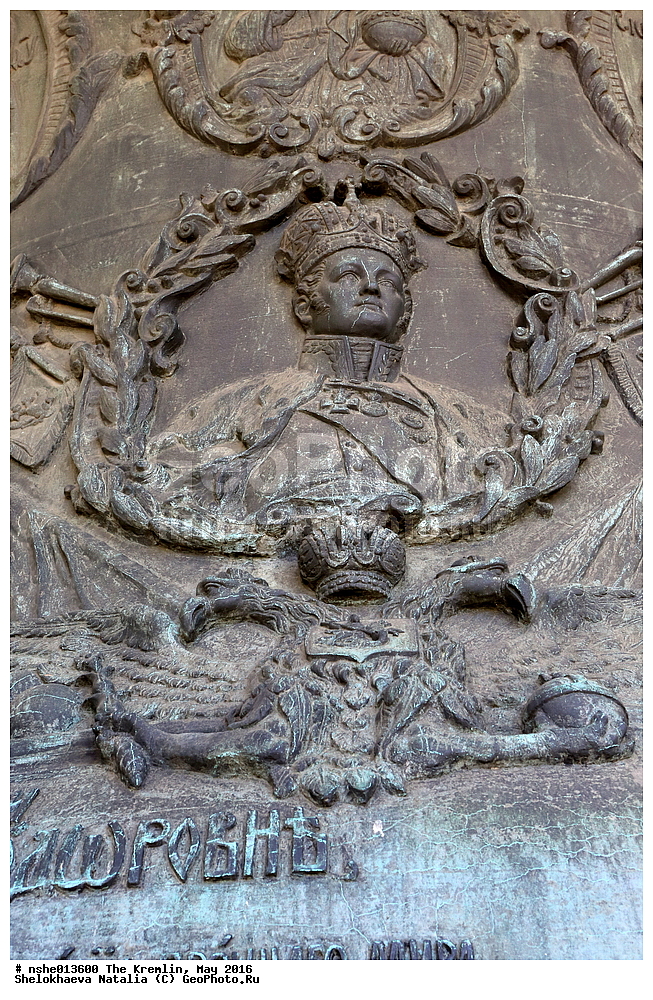 ������, ������, ������, ������� �������, ���, �����, 2016