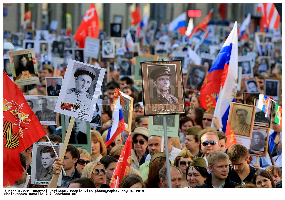  ����������� ����, ����������, ����, 9 ���, ���, 2015, ���� ������