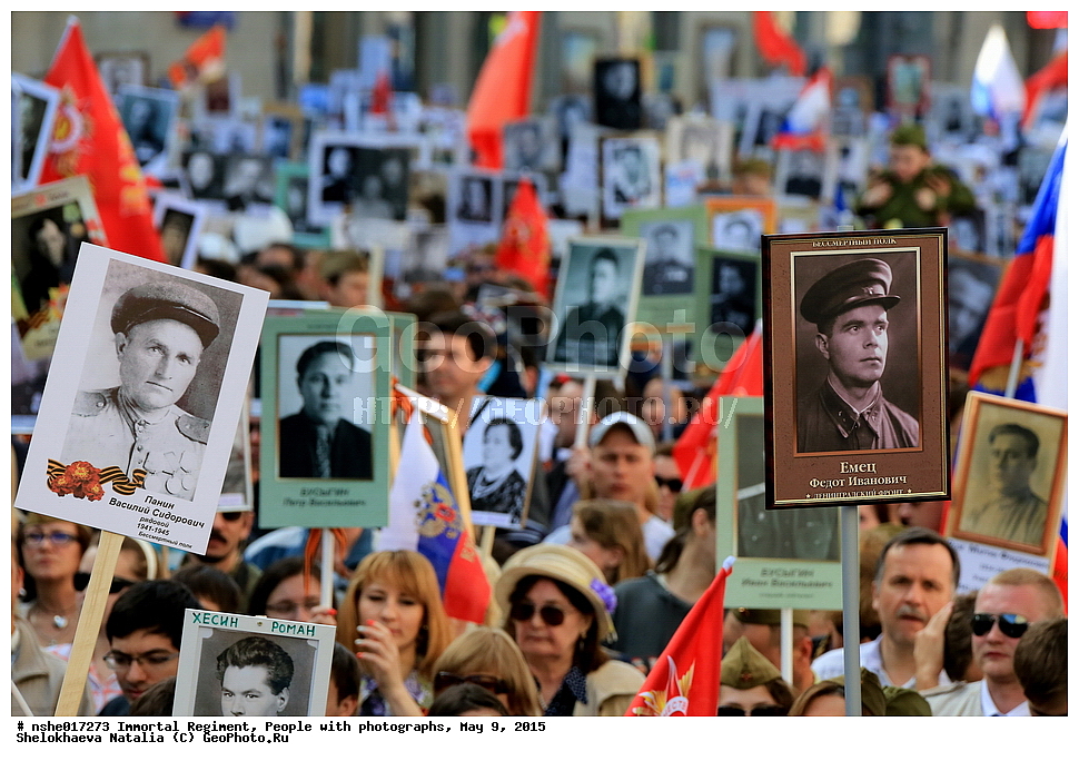  ����������� ����, ����������, ����, 9 ���, ���, 2015, ���� ������