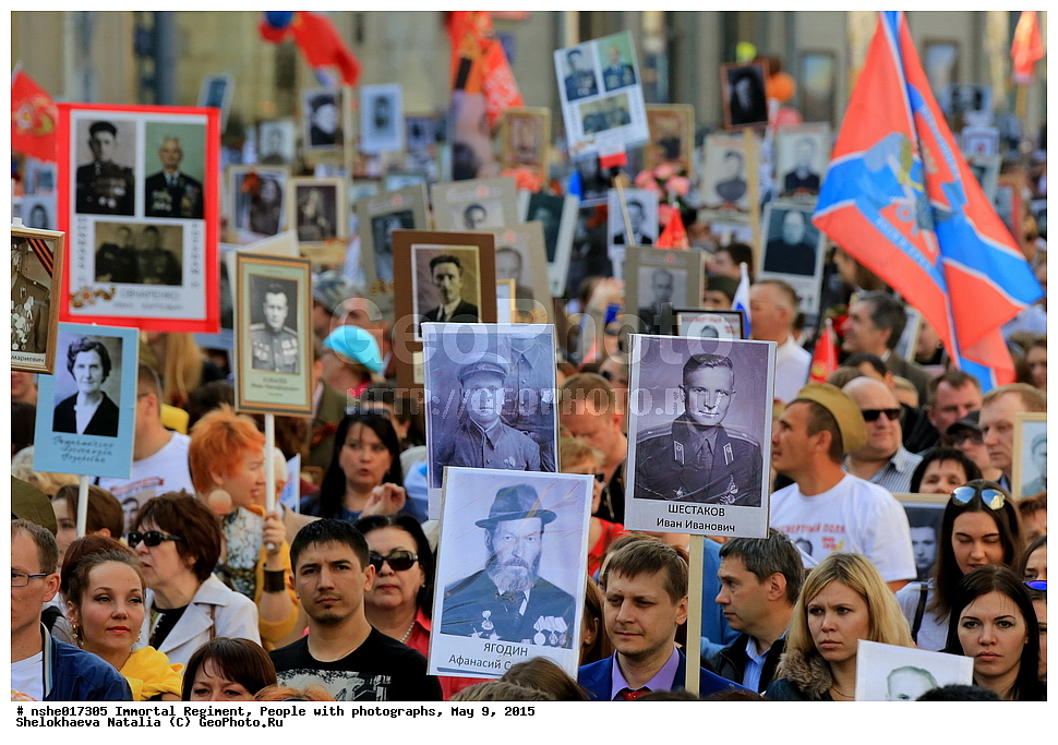  ����������� ����, ����������, ����, 9 ���, ���, 2015, ���� ������