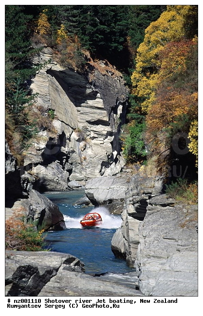 Shotover river Jet boating, ����� ��������