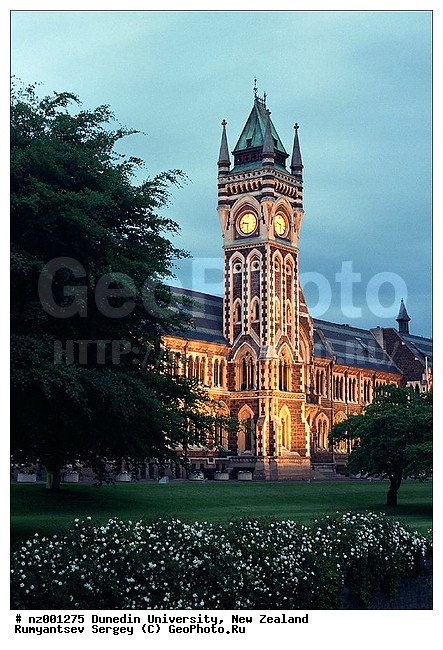 ����� ��������, ����������� ��������