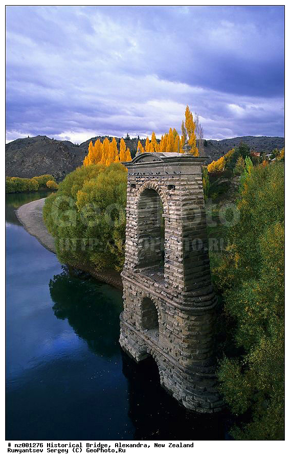 Alexandra, Historical Bridge, ����� ��������