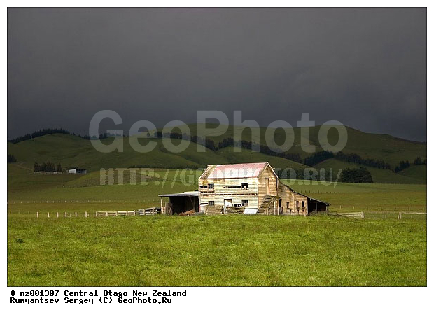 ����� ��������, ����������� �����, ����, �������� ������