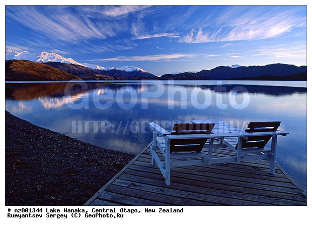 ����� ��������, ����� ������, ����������� �����, �����