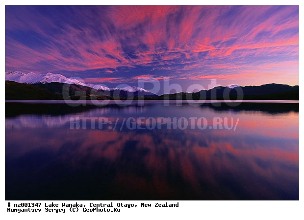 ����� ��������, ����� ������, ����������� �����, �����