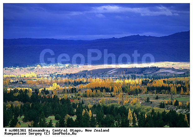 ����������, ����� ��������, ����������� �����