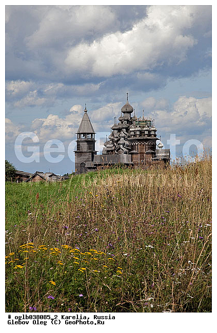 �������, ������