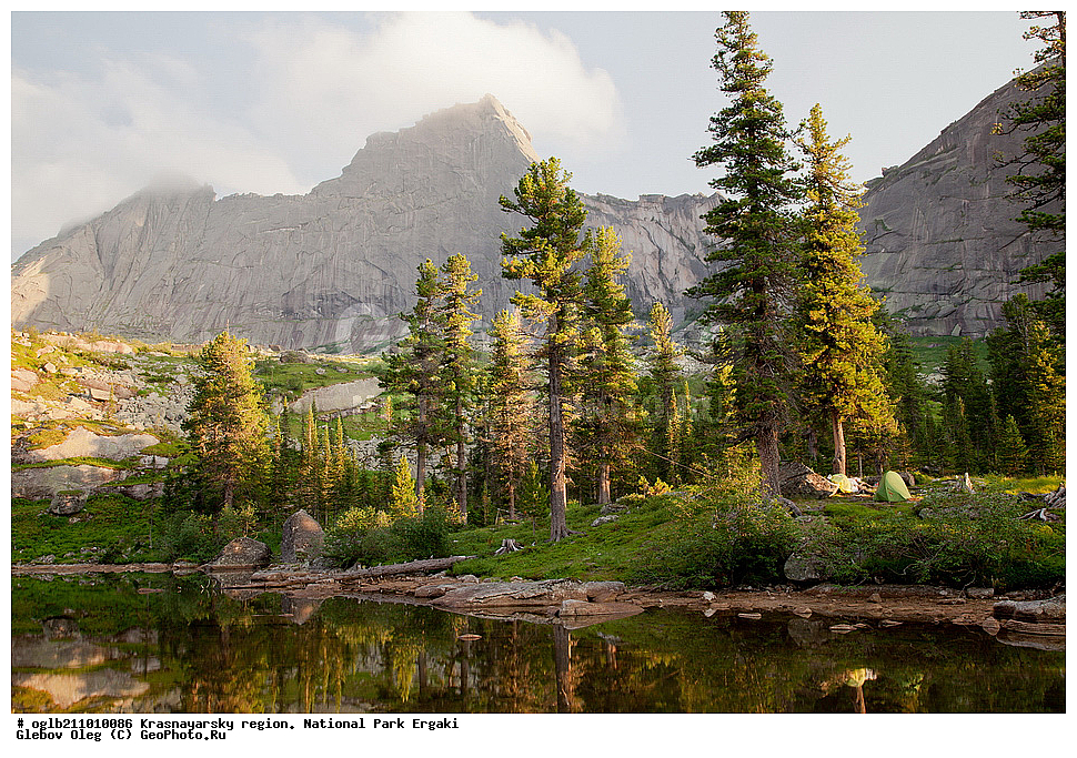  ������������ ����, ������������ ����, ������