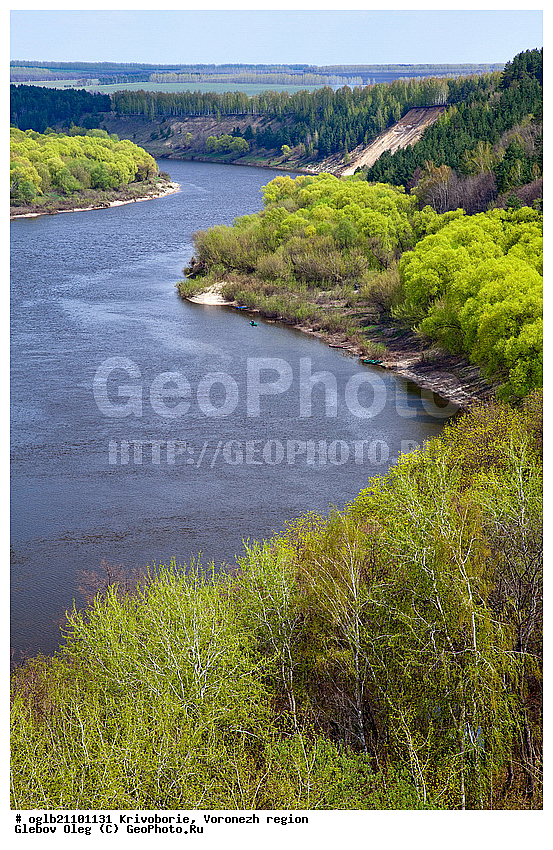 ����������� �������, ���, ����������, ������, ������, ��������, ����, ������, ����