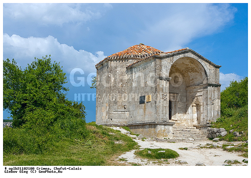 ����, �����-����, �����, �������, ��������, ��������