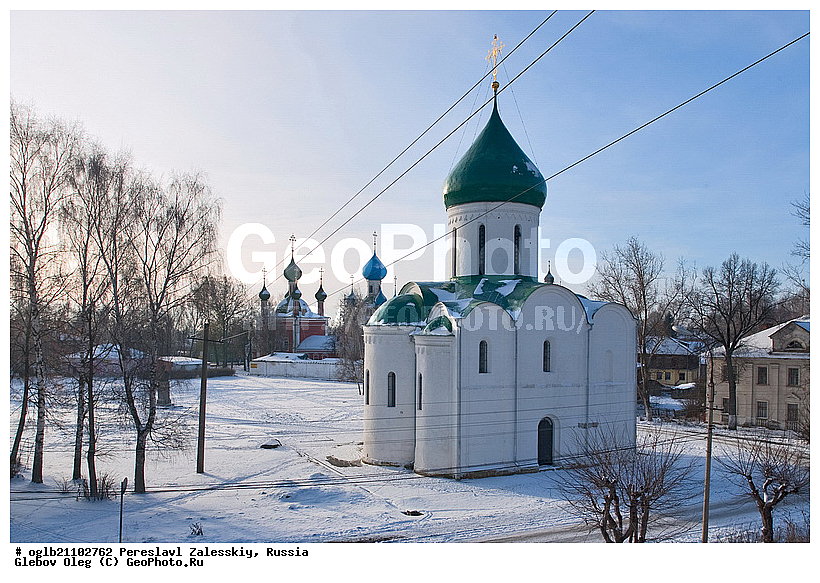 ����������-���������, ����������� �������, �����, ������������, ����, �������