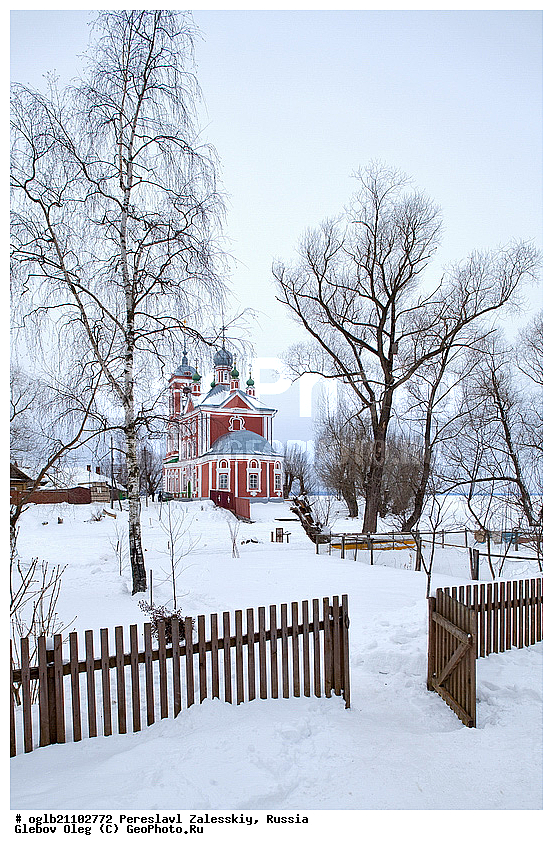 ����������-���������, ����������� �������, �����, ������������, ����, �������