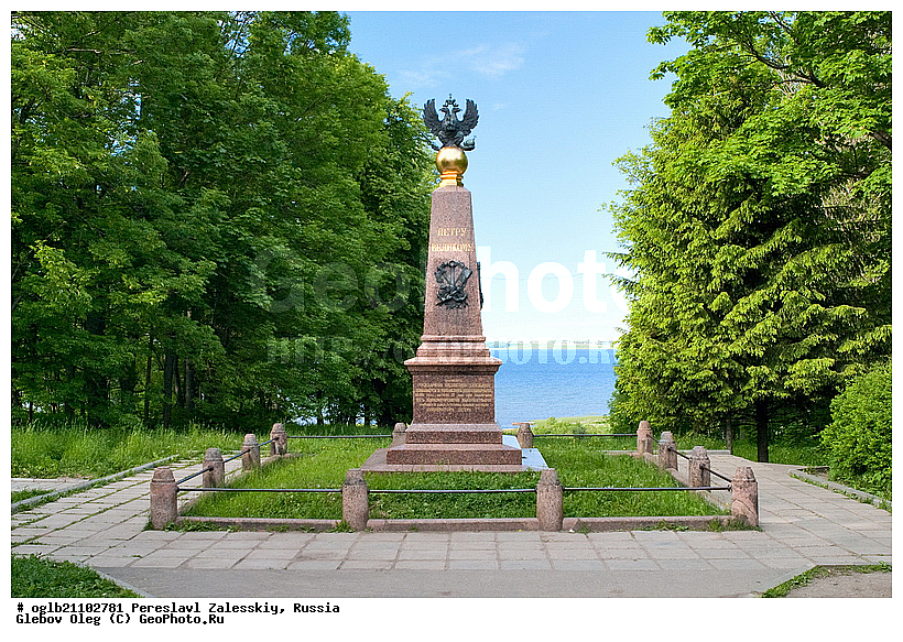 ����������-���������, ����������� �������, �����, ������������, ����, �������