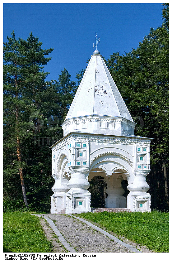 ����������-���������, ����������� �������, �����, ������������, ����, �������