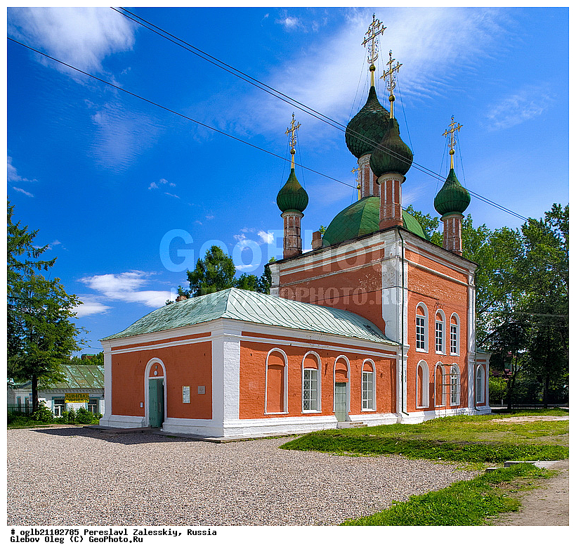 ����������-���������, ����������� �������, �����, ������������, ����, �������