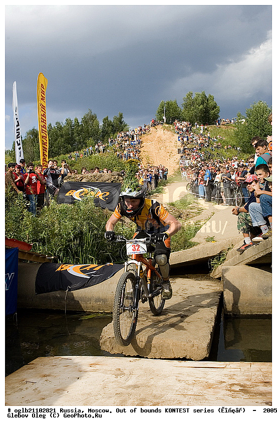 ������, ������, 2005, ���������, ��������, �����