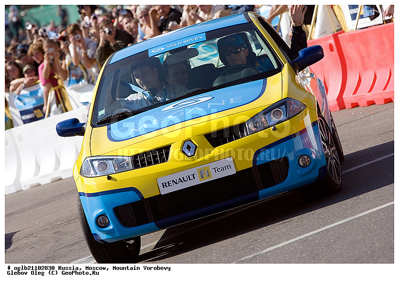  ������, ������, ������������ �����, 2005, Renault, ���������, ���������, ��������, �����