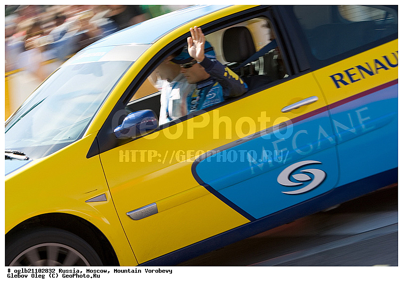  ������, ������, ������������ �����, 2005, Renault, ���������, ���������, ��������, �����