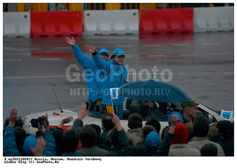 ������, ������, ��������� ����, 2003, Renault, ���������, ���������, ��������, �����