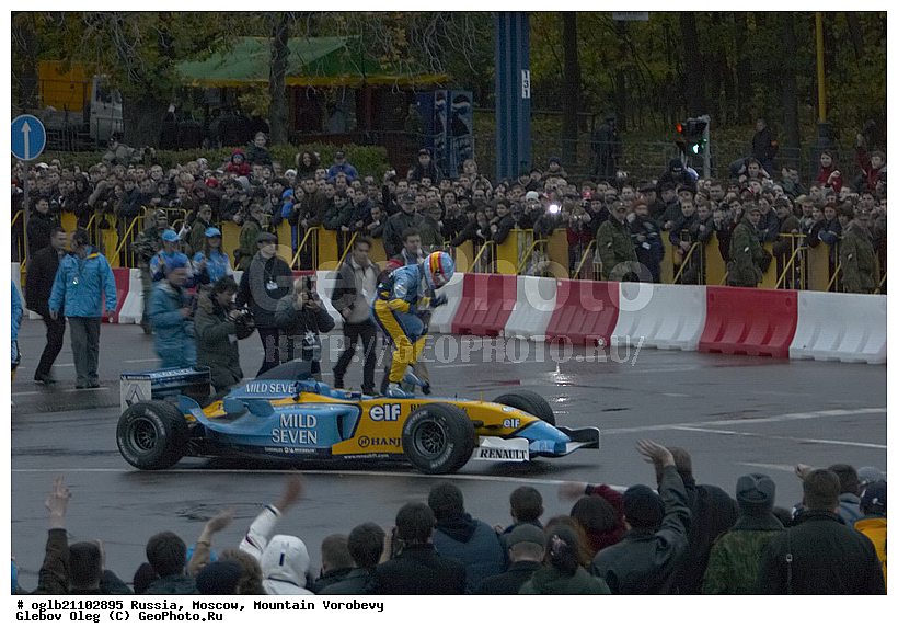 ������, ������, ��������� ����, 2003, Renault, ���������, ���������, ��������, �����